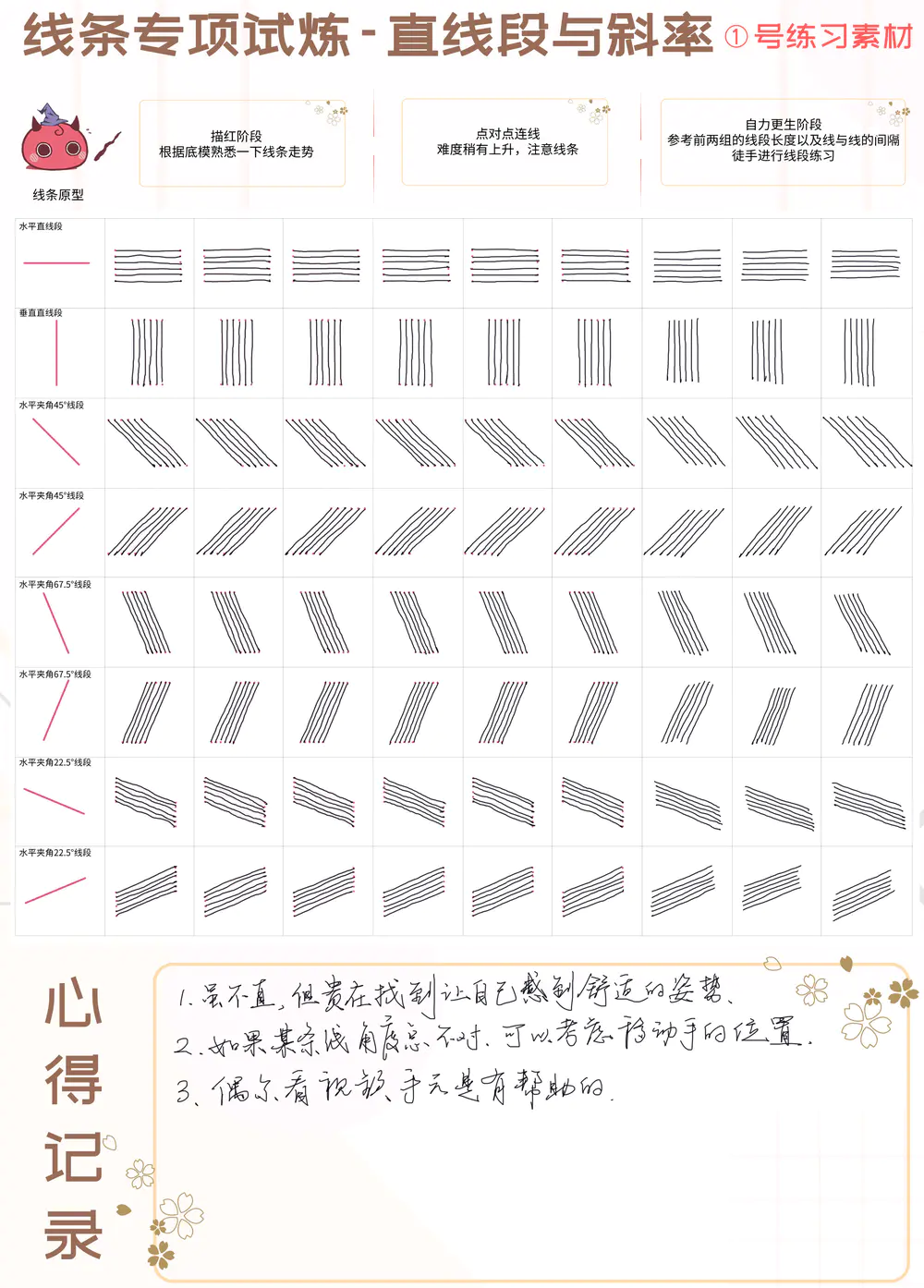 ①.jpg-standardv2.webp