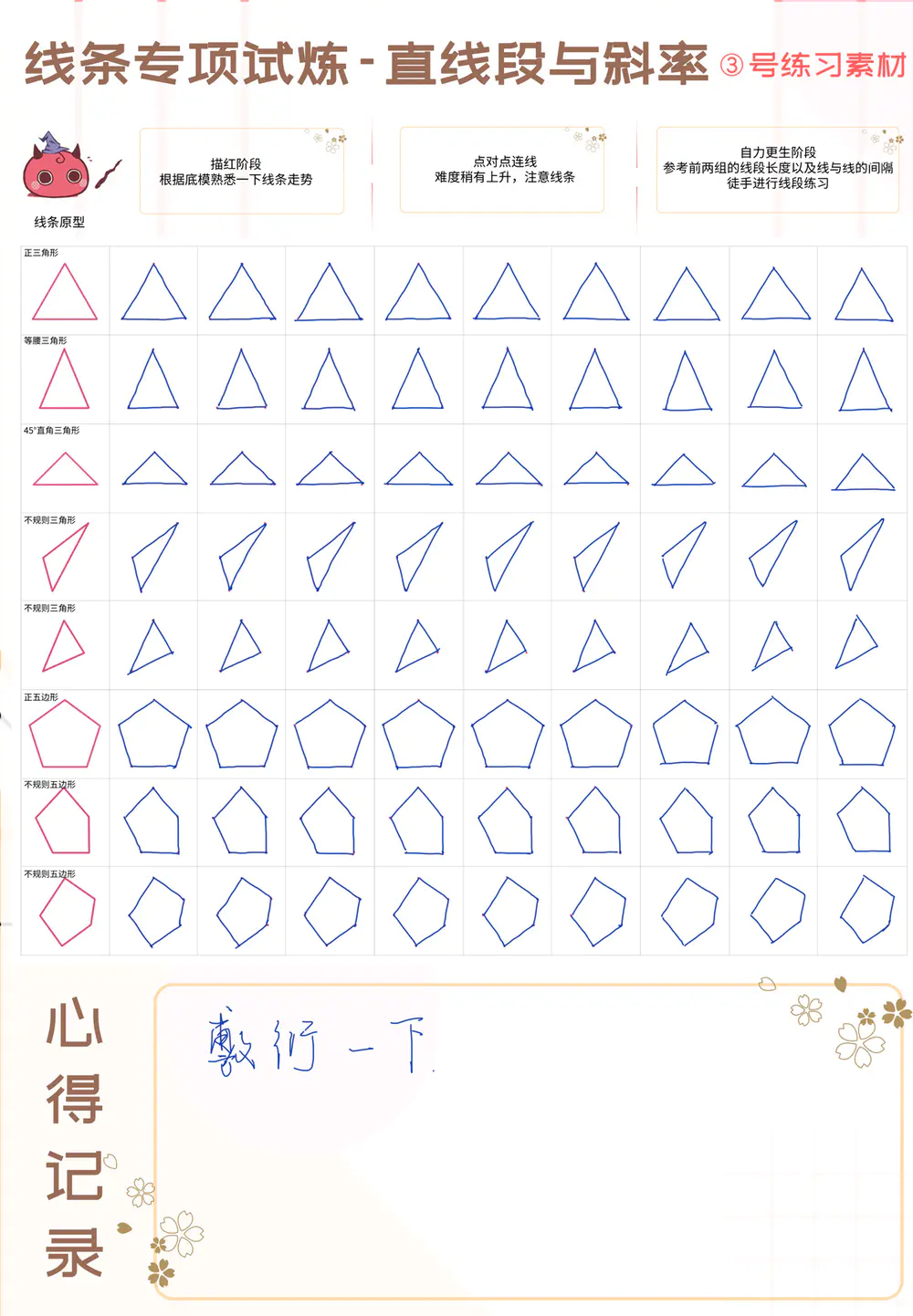 ③.jpg-standardv2.webp