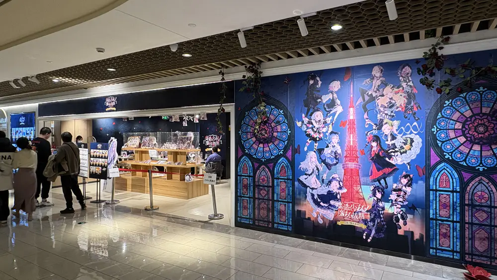 上海南京路第一百货魔裁主题店