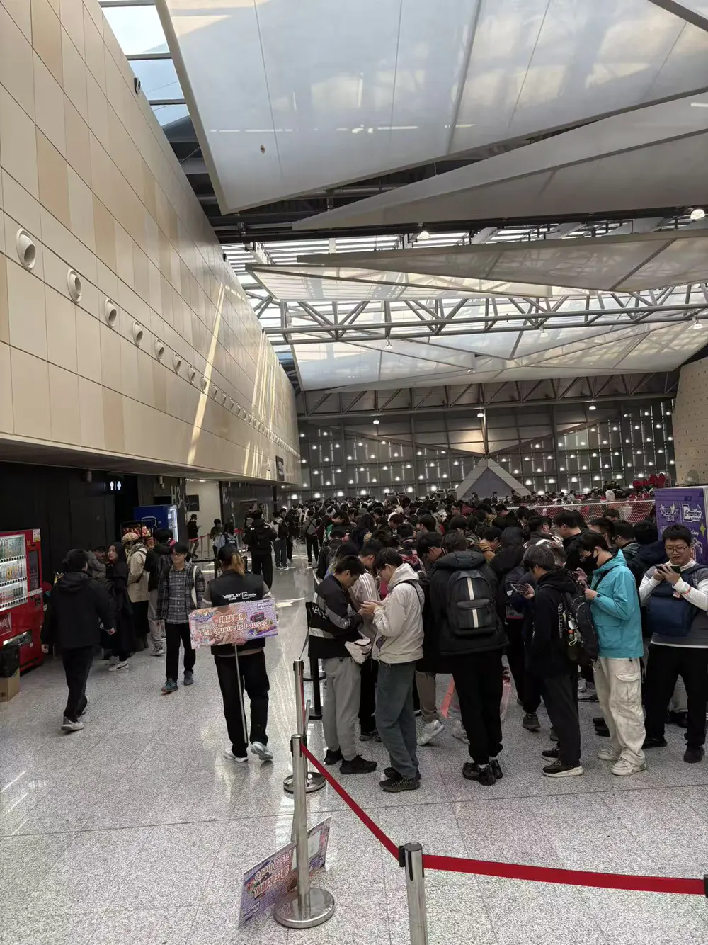 weplay魔裁馆外场贩队伍