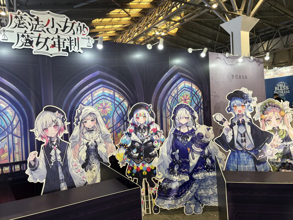 魔裁角色等身大立牌